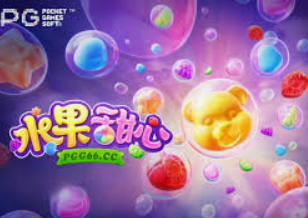 壹号app官网版电脑免费版