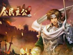 壹号app官网版正式版