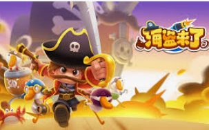 壹号app官网版手机版