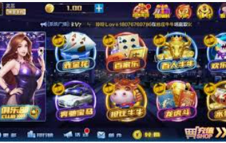 壹号app官网版最新版
